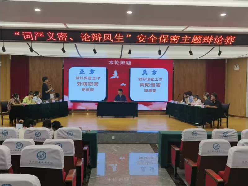 1685947768336547.png 2.png