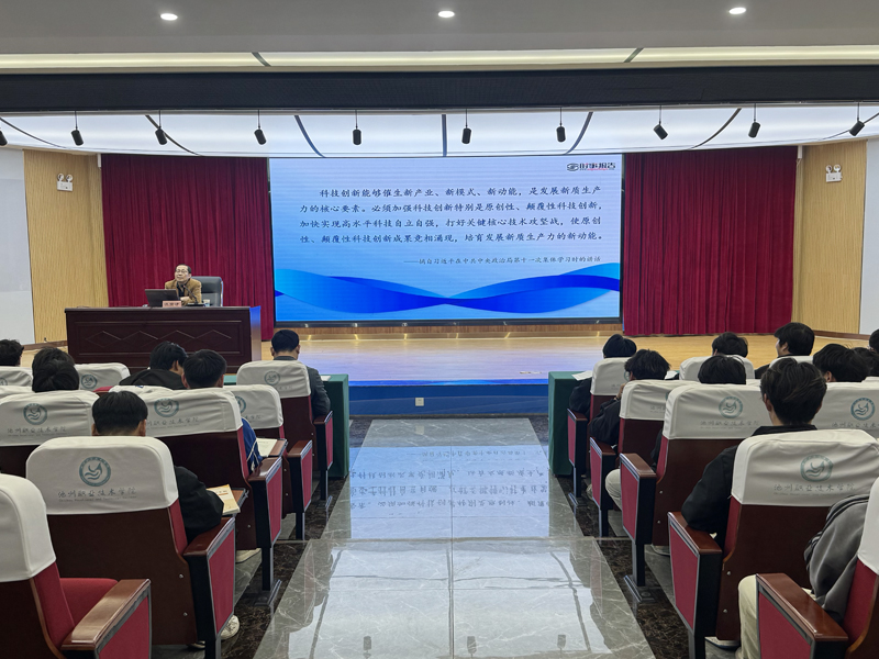 1713487259283826.jpg 2.jpg